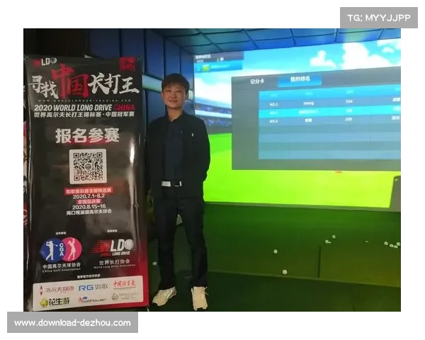 模拟器联赛崛起 如歌系统年度用户增长40%推动行业新发展 模拟器联赛崛起 如歌系统年度用户增长40%推动行业新发展