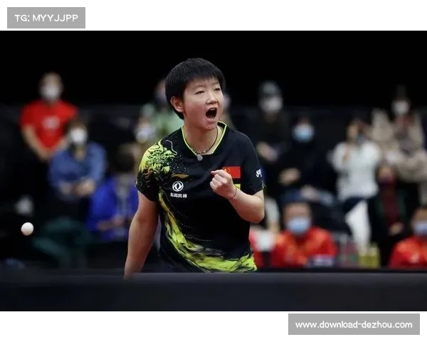 孙颖莎赛后透露首战状态波动 适应球台成为关键挑战